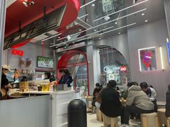 -DQ·蛋糕·冰淇淋(五角场万达店)