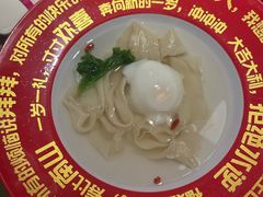 -海底捞火锅(枫蓝国际购物中心店)