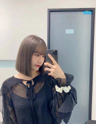 -whair
