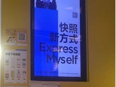 -方快-照相馆(长泰广场店)