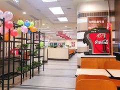 大堂-乡村基(南坪上海城店)