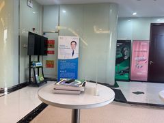 -泰康拜博口腔医院(海曙店)