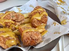 -艾薯夫妇Aysh(福田星河COCOPark店)