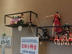 -沼津港精致料理·寿喜烧·烧鸟(漕河泾印象城店)