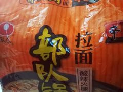 -物美大卖场(玉蜓桥店)