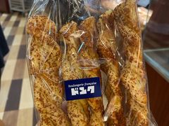 -都恩客(高岛屋百货店)