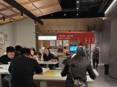 -一醒·手工面·西北传统小吃(悠方购物中心店)