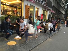 -福苗小骆驼烧烤(曲江店)