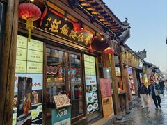 -会仙楼饭庄(芙蓉街店)