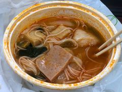 -许小树(国贸商城店)