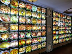 -羊上树(南门外店)