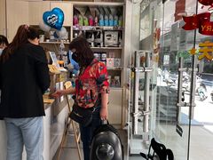 -宠欣安宠物医院·包河区中心医院