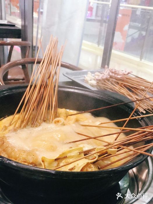 五味缘小郡肝串串香(中国铁建广场店)图片