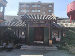 -和风景里酒店(护国寺店)