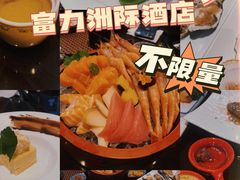 -夜市全日餐厅·洲际酒店(石家庄洲际酒店)