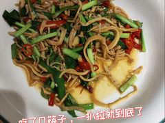 -大碗先生(万家丽店)