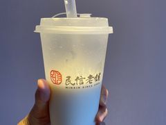 -民信老铺(双皮奶博物馆店)