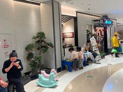 -小菜园新徽菜(南京秦淮龙蟠汇店)