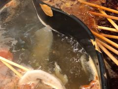 -钢管厂五区小郡肝串串香(南山店)