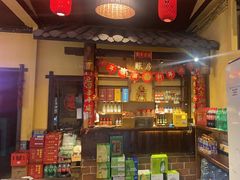 -富正毅三下锅·湘西韵味(天门山索道店)