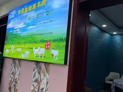 大堂-西部一方丝路美食