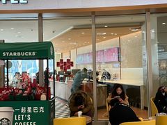 -星巴克臻选(莘庄仲盛店)