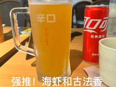 -蚝老板海鲜烧烤大排档(码头店)