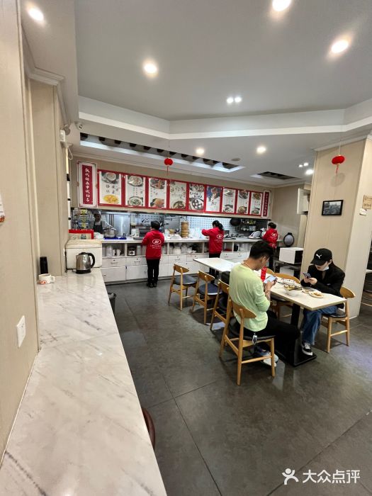 上海紫彤友联生煎(金沙井店)大堂图片