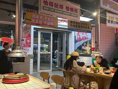 -留香铁板烤肉(解放西路旗舰店)