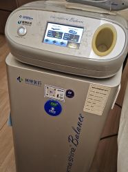 -深圳米兰柏羽医疗美容医院