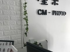 -山人摄影·摄像跟拍·视频拍摄·企业外拍