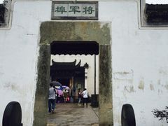 iphone_upload_pic-新安江山水画廊风景区