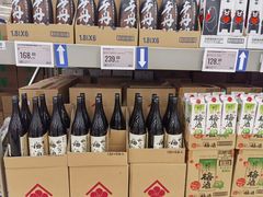 -盒马X会员店(上海森兰商都店)