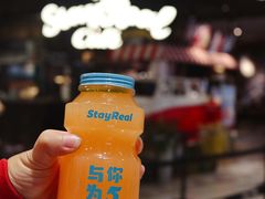 -StayReal Cafe(长宁来福士广场东八区店)