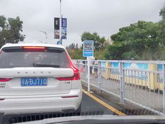 -西涌国际滨海旅游区