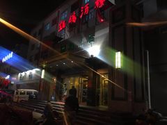 -凯鸽酒楼(操场城店)