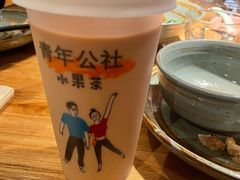 -青年公社烤鸭(滨湖银泰店)