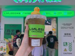 -皇城恒隆广场