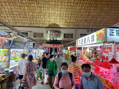 -大连熟食品交易中心