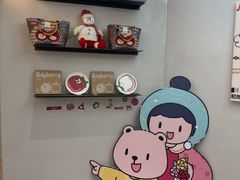 -静宜和她的朋友(星海广场店)