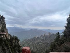 -老君山风景名胜区