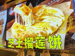 -观音桥步行街