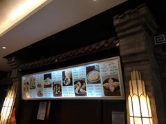 -冶春茶社(官园桥店)
