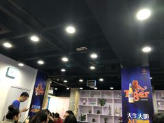 大堂-老虎滩大连海鲜烧烤(建邺云锦路总店)