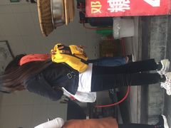 -邓记新一代糖油果子(四川煤管局供销公司职工宿舍店)