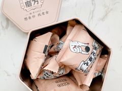 -永辉超市(凯德·天府店)