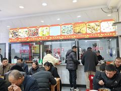 -张明富面皮店(东大街店)