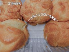 -泸溪河桃酥(秦淮夫子庙一店)