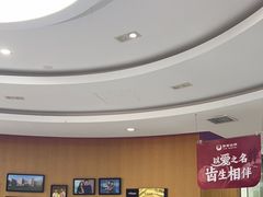 -雅悦齿科(顾村公园店)