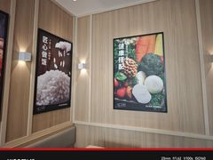 -吉野家(顺义站前北街店)